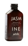 Hydrating Shower Gel with jasmine and organic aloe vera - 9.12 Fl.oz