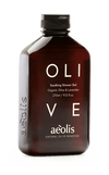 Soothing Shower Gel with organic olive & lavender - 9.12 Fl.oz